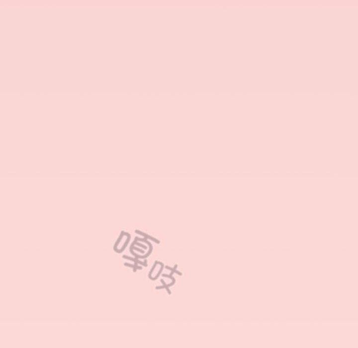 游戏不能这样玩第74話