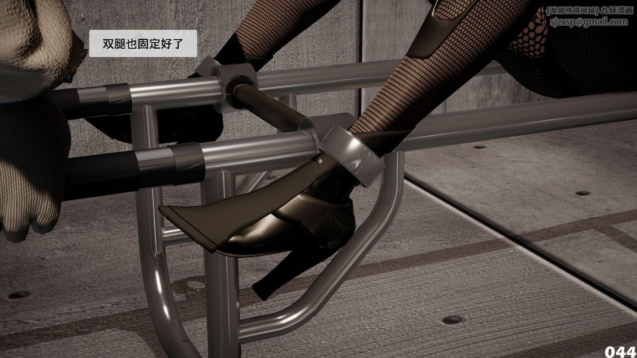 [3D]哥布林朋克世界第01话