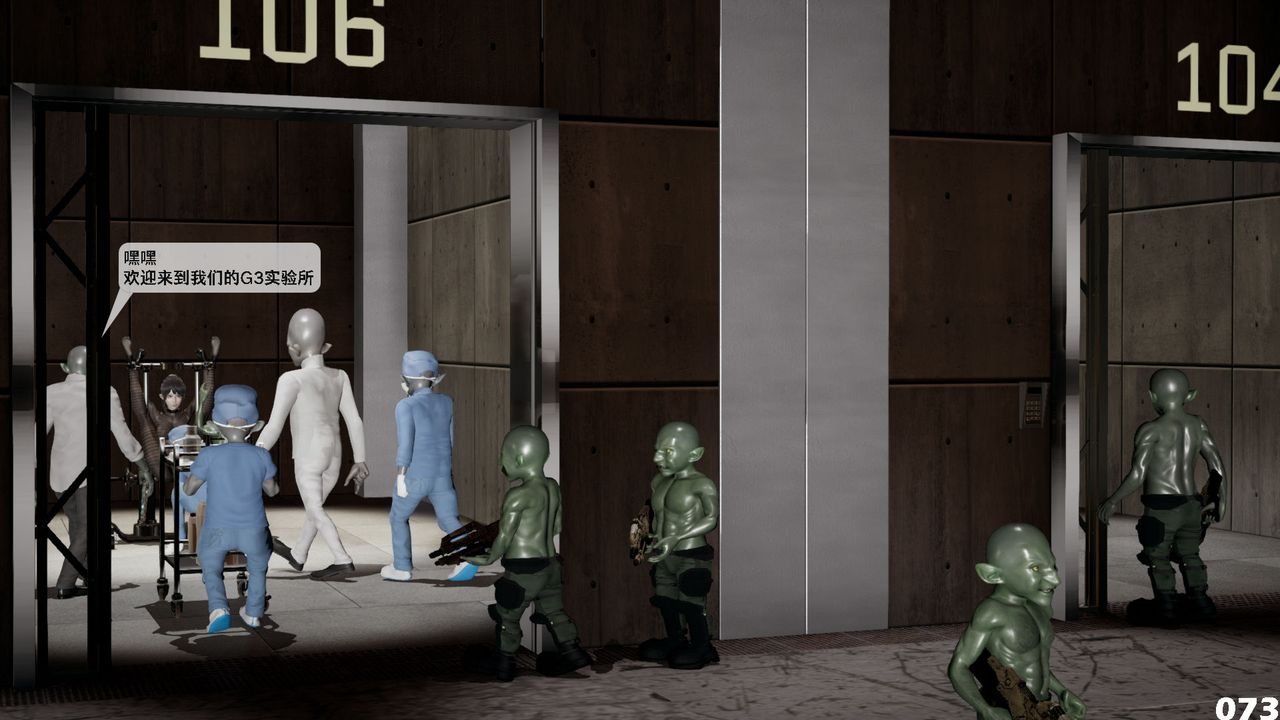 [3D]哥布林朋克世界第01话