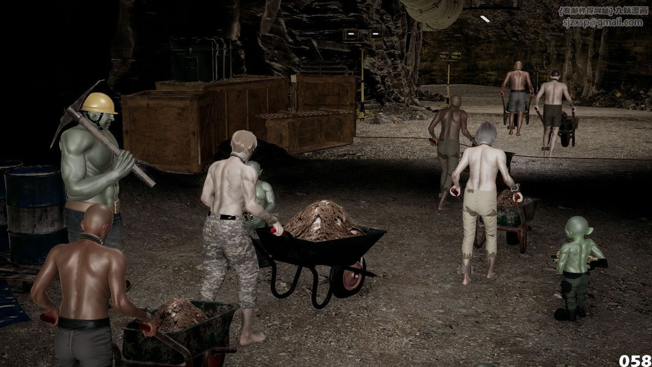 [3D]哥布林朋克世界第07話