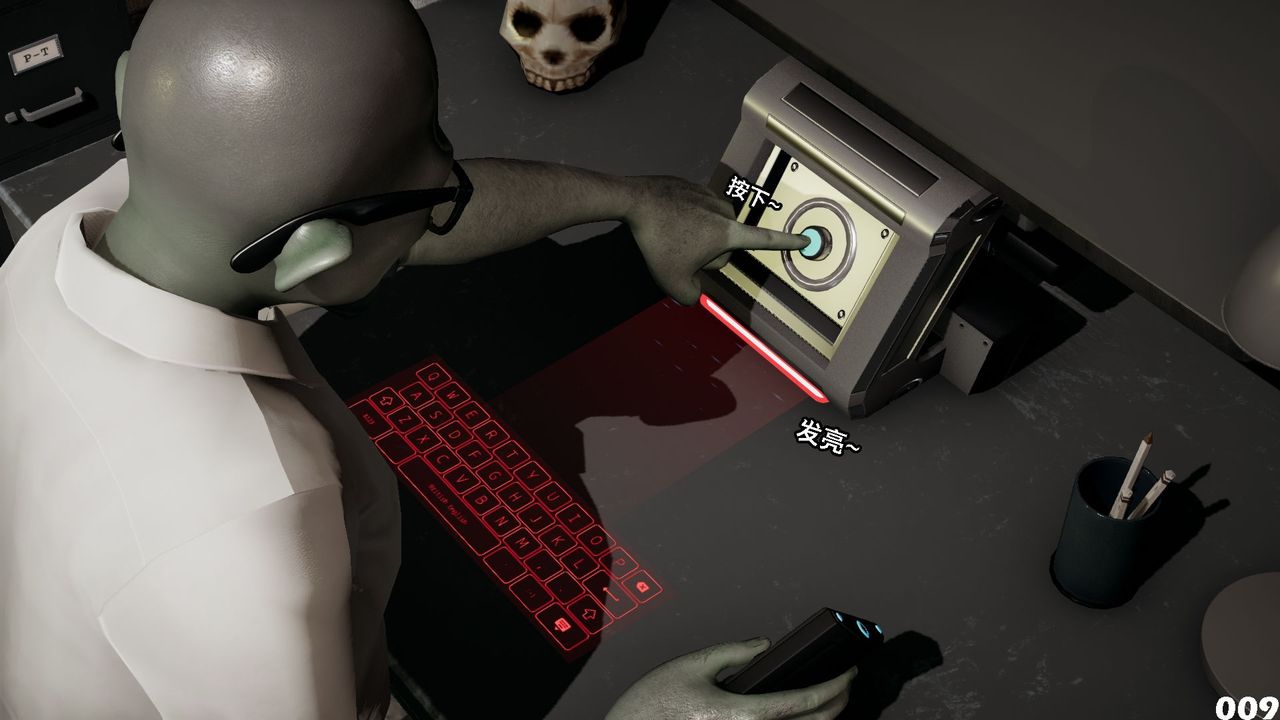 [3D]哥布林朋克世界第08话