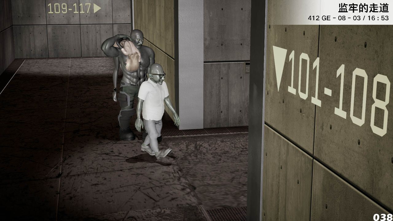 [3D]哥布林朋克世界第10话