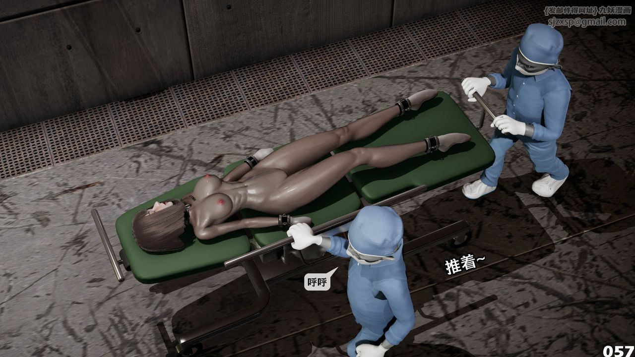 [3D]哥布林朋克世界第10话