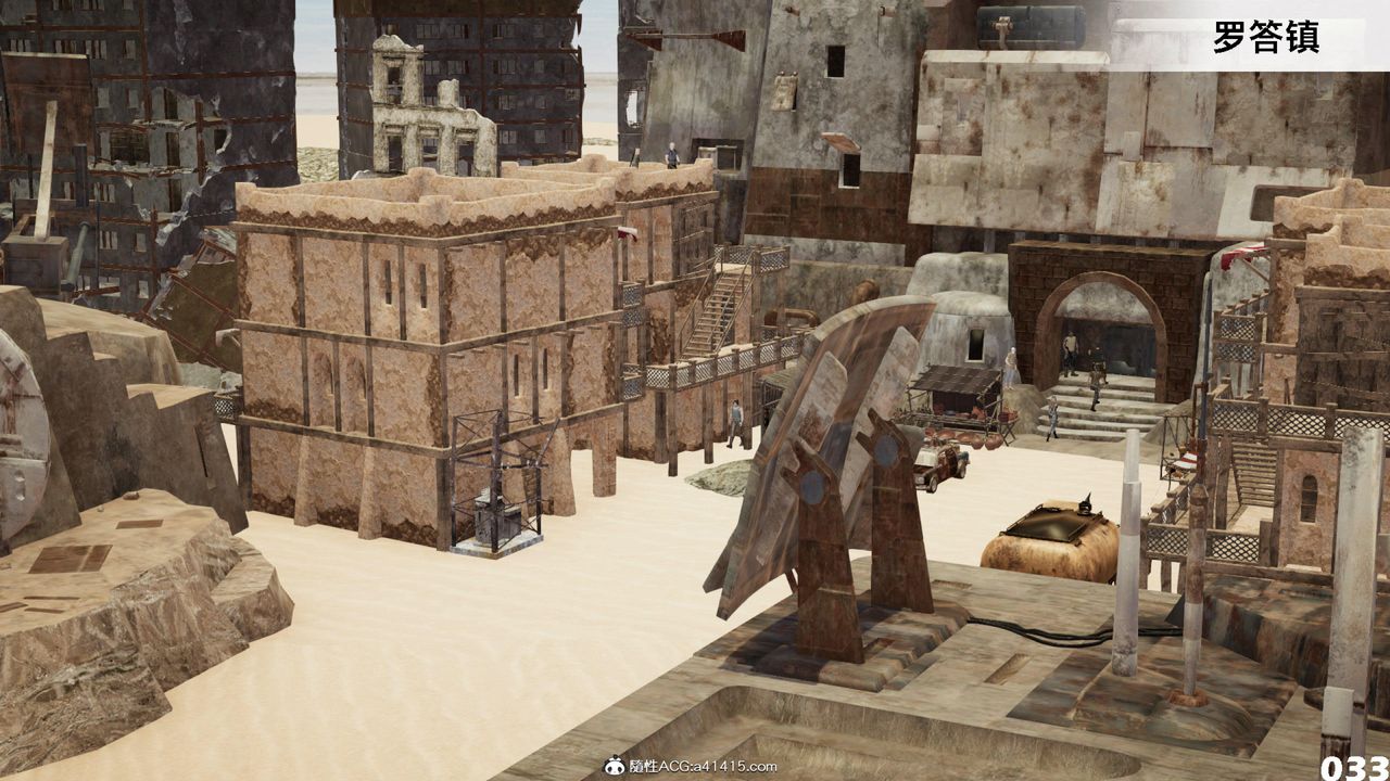 [3D]哥布林朋克世界第12話