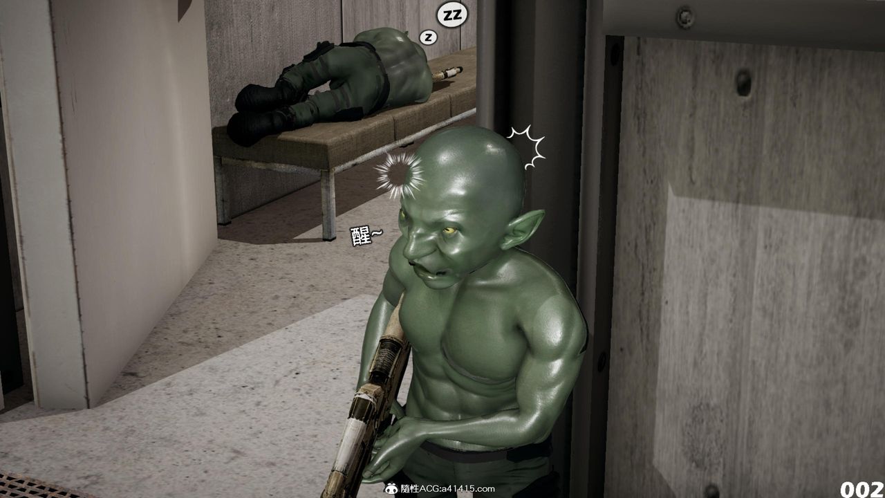 [3D]哥布林朋克世界第15話