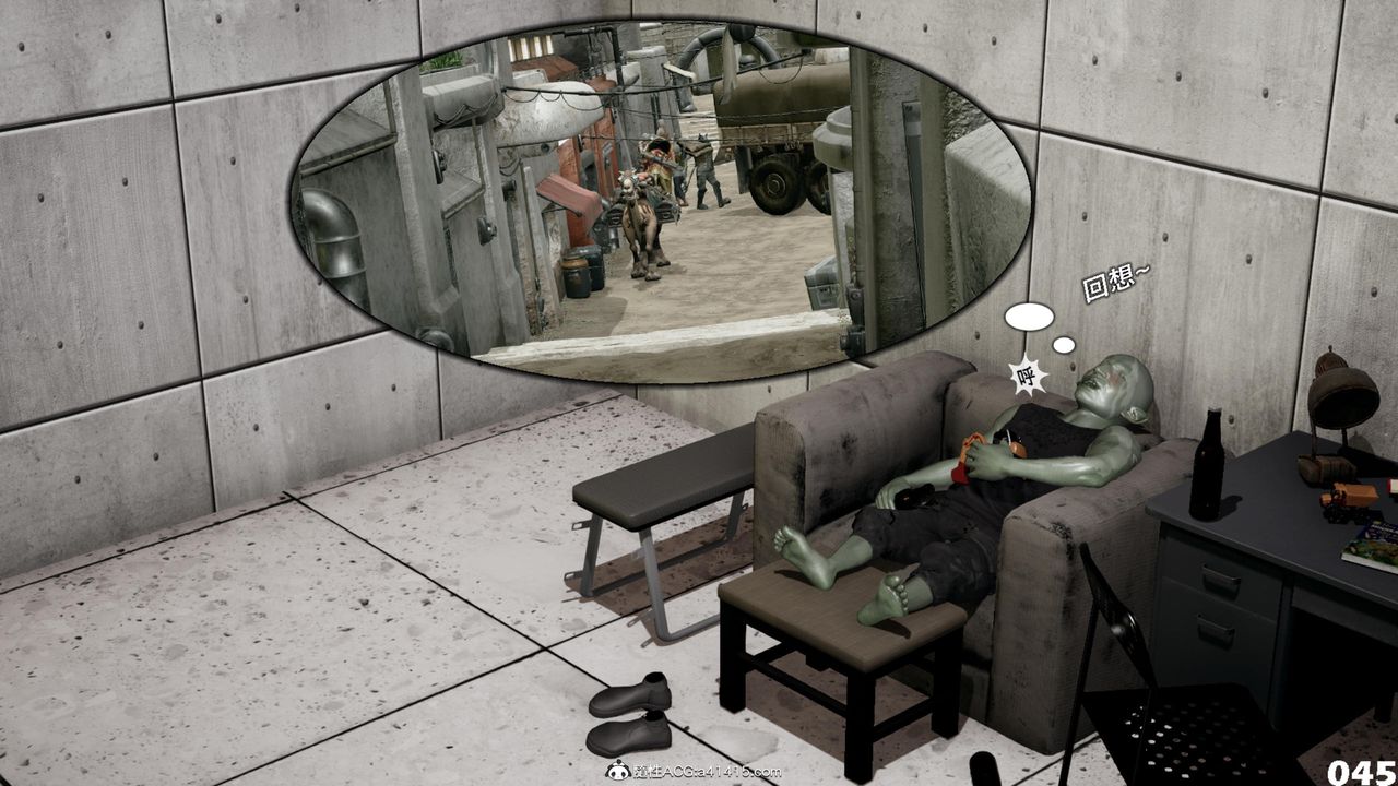 [3D]哥布林朋克世界第17话