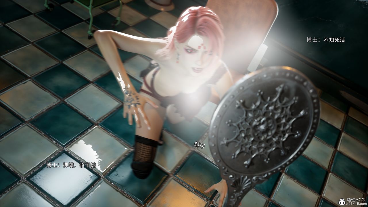 [3D]逆转HD+IF番外-花舞篇08