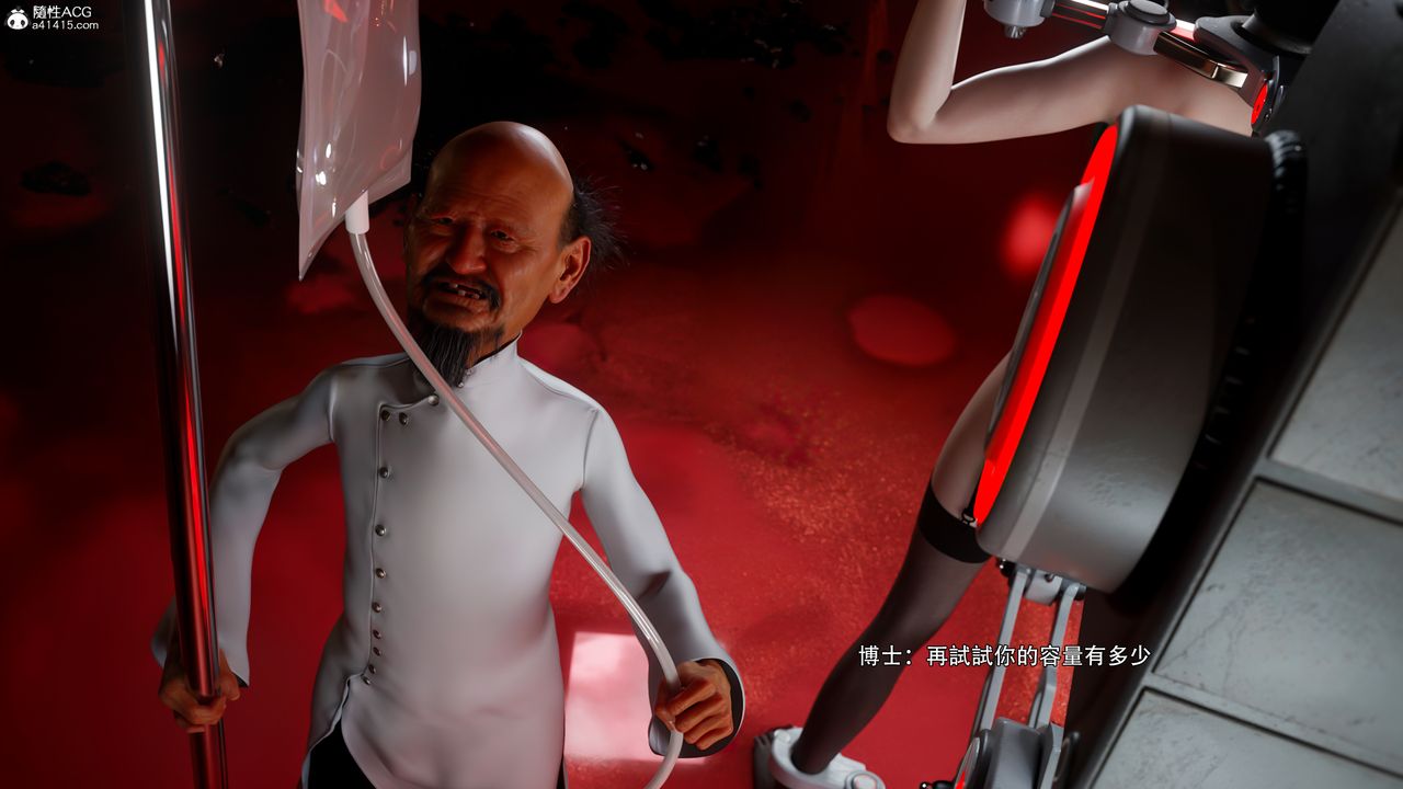 [3D]逆转HD+IF番外-花舞篇08