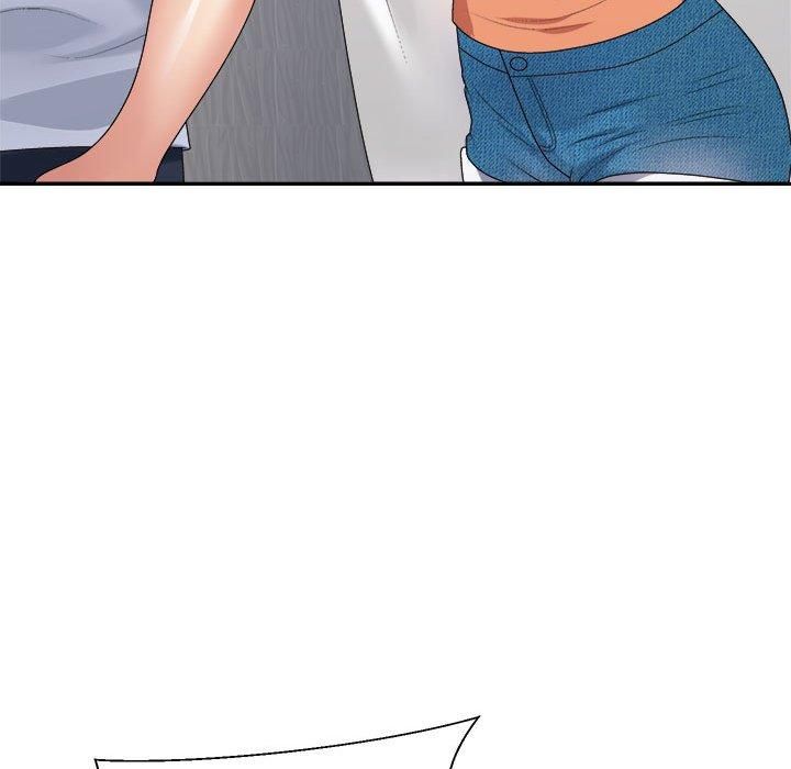 不同寻常的爱第23話