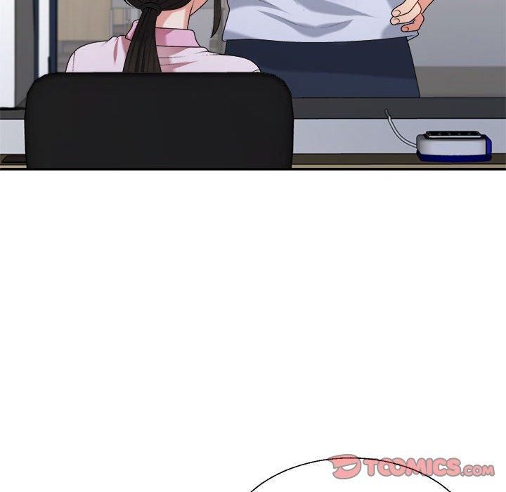 不同寻常的爱第23話