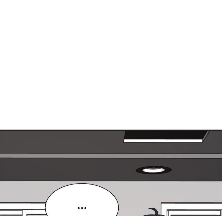 不同寻常的爱第23話