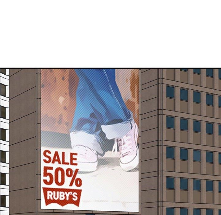 不同寻常的爱第23話