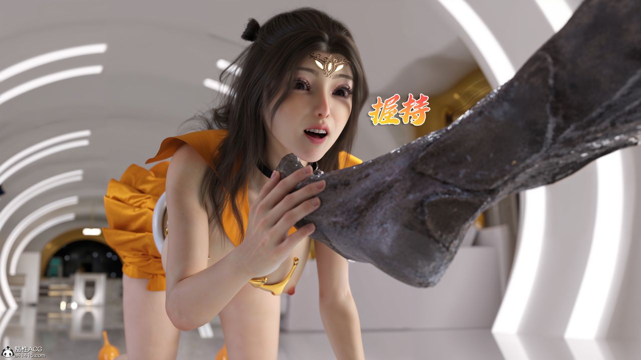 [3D]美少女战士の殇第12話