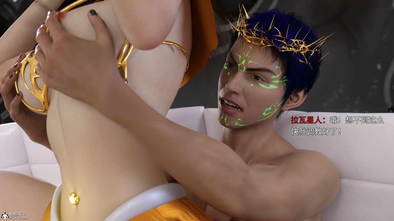 [3D]美少女战士の殇第12話