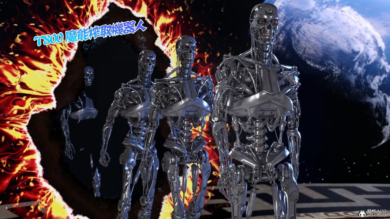 [3D]美少女战士の殇第12話