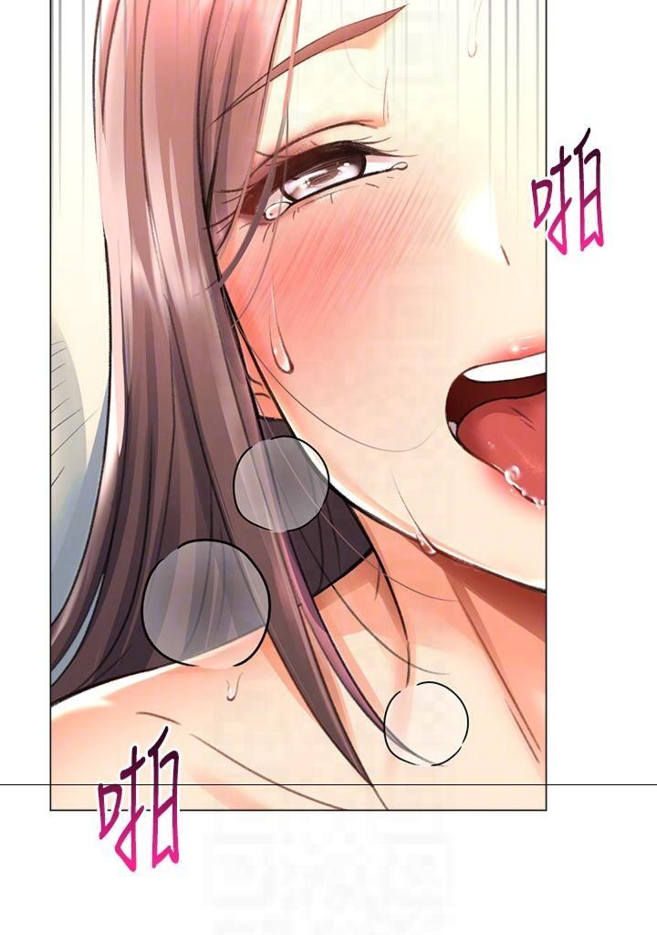 猎爱转蛋机第16話-像禽獸一樣瘋狂做愛