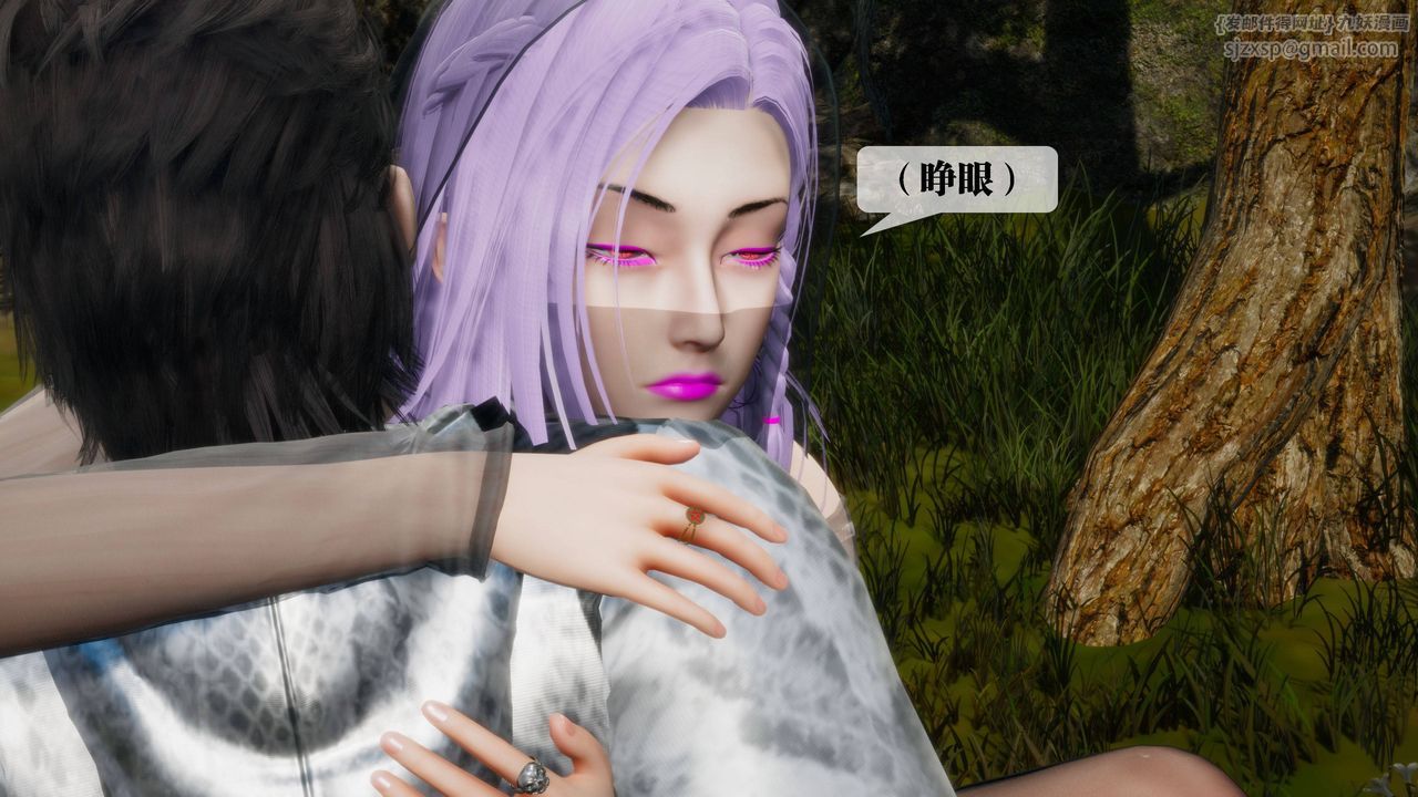 [3D]堕落hd第31話