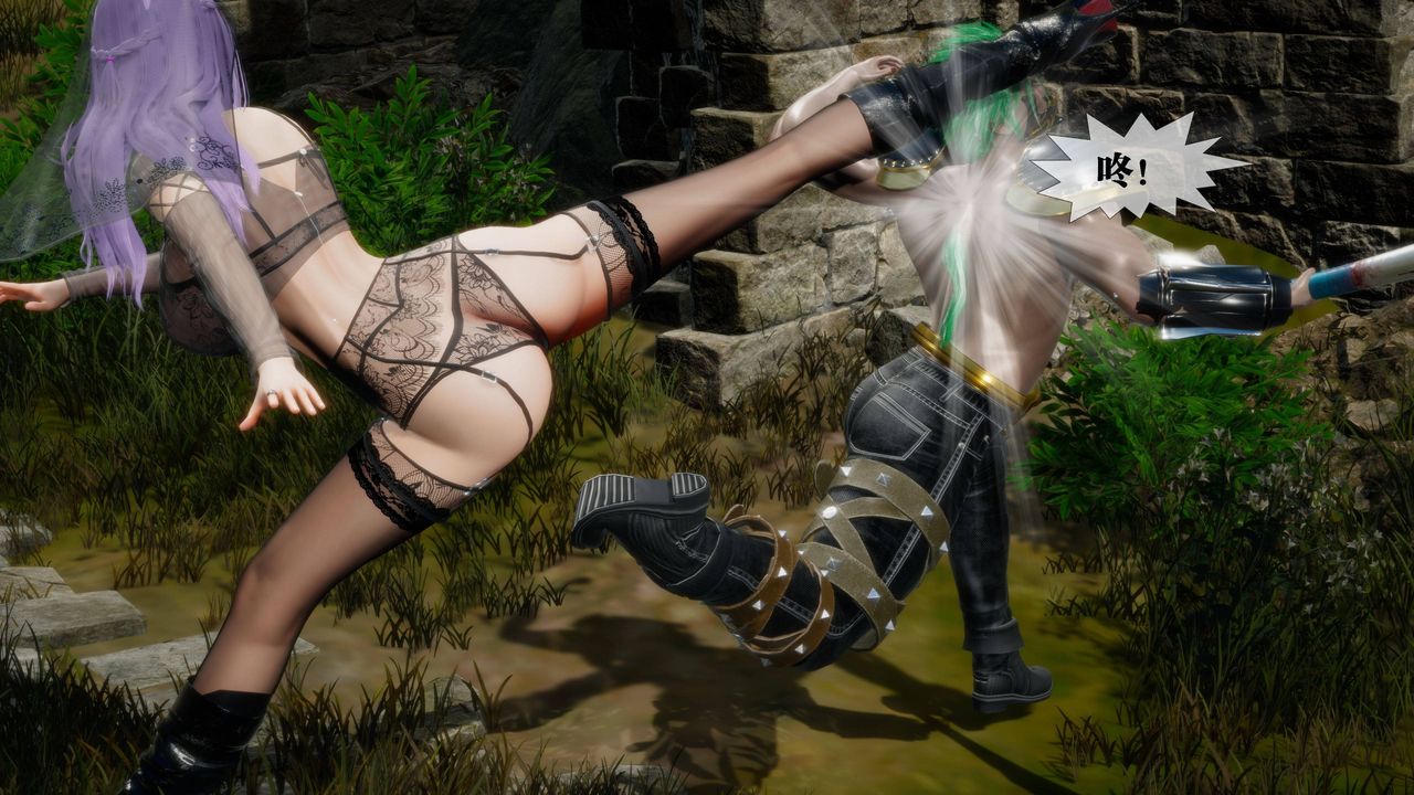 [3D]堕落hd第31話