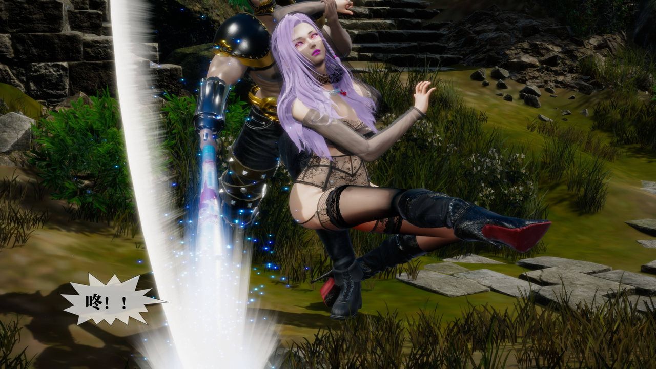 [3D]堕落hd第31話