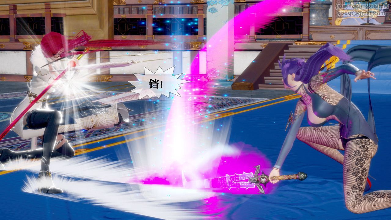 [3D]堕落hd第32話