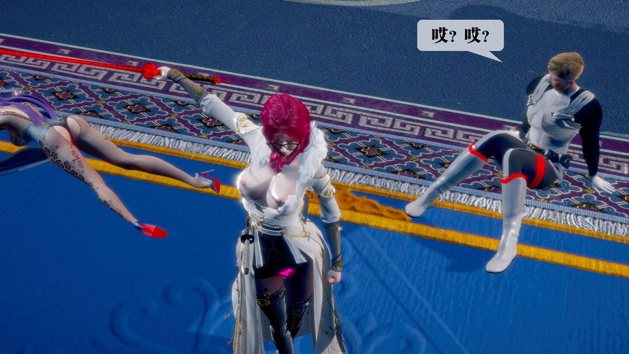 [3D]堕落hd第32話