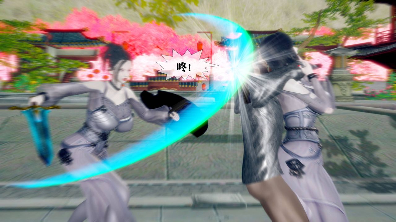 [3D]堕落hd第32話