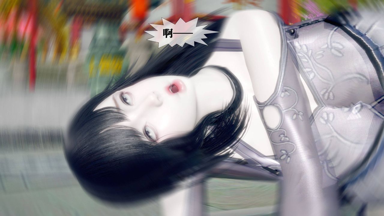 [3D]堕落hd第32話