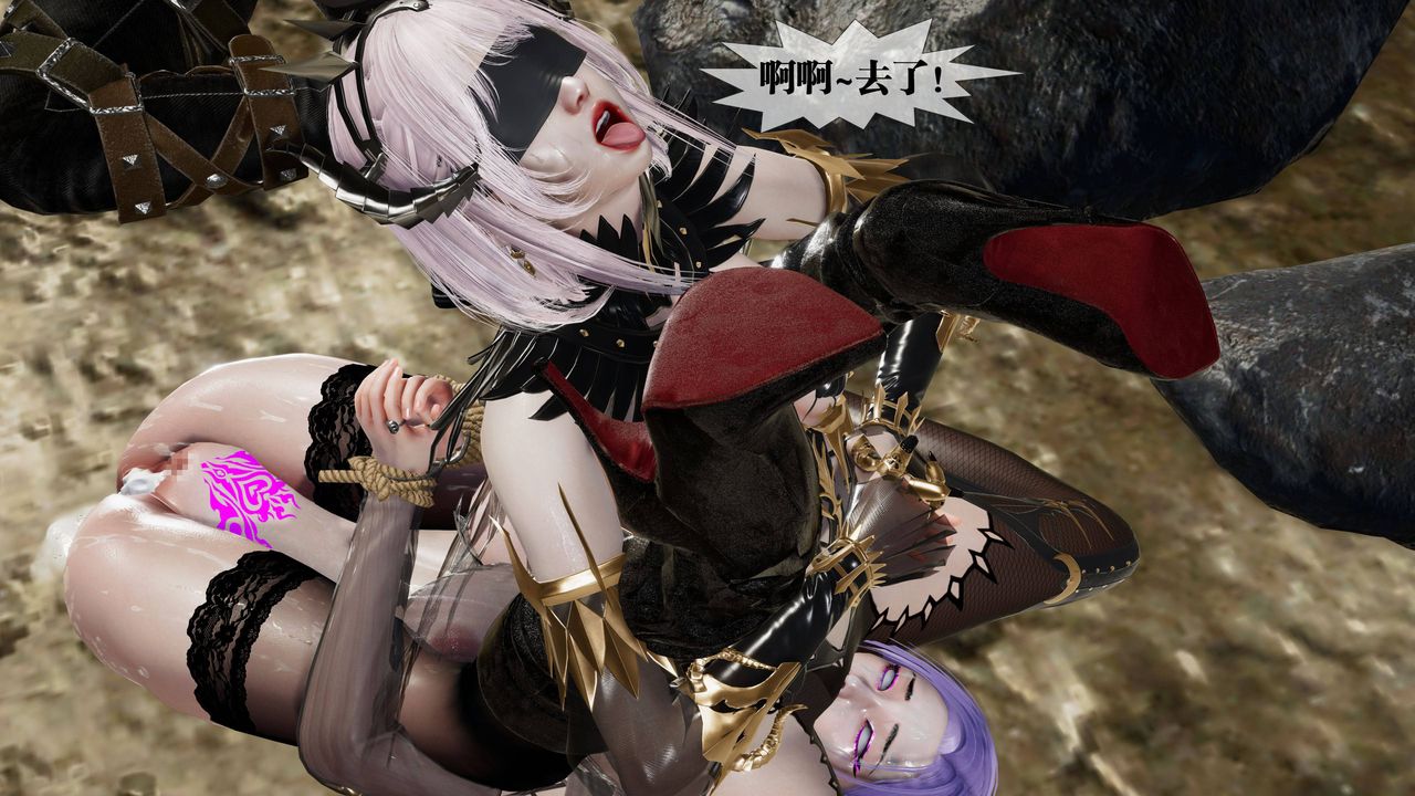 [3D]堕落hd第33話