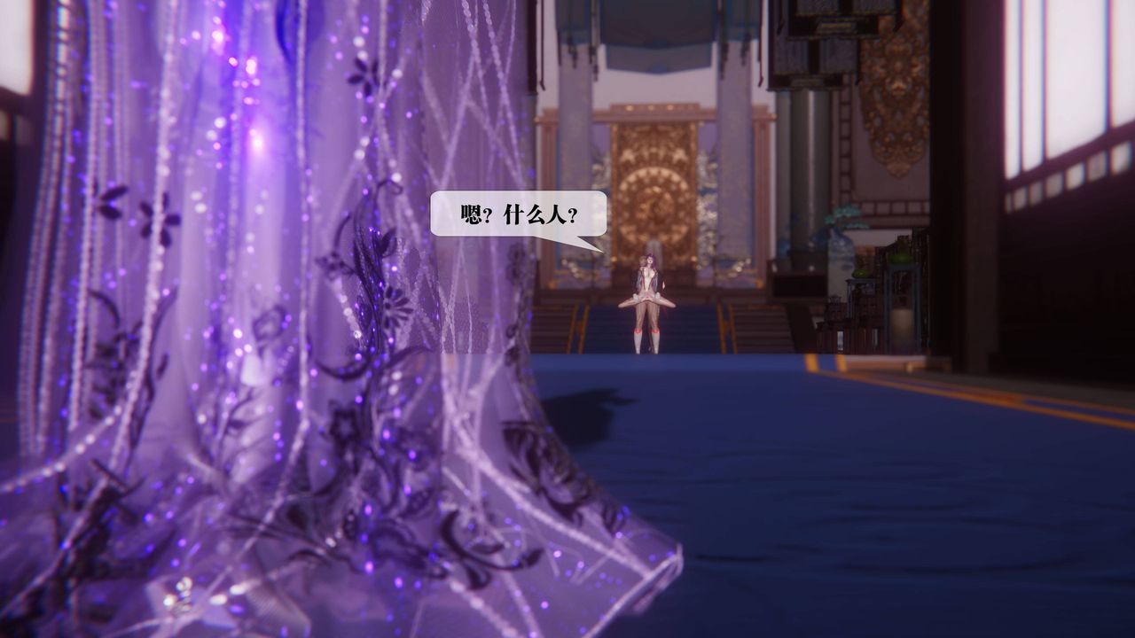 [3D]堕落hd第34話