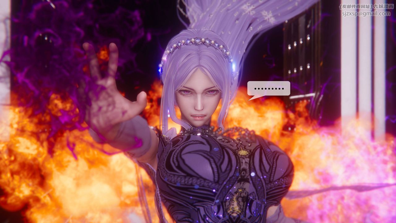 [3D]堕落hd第34話