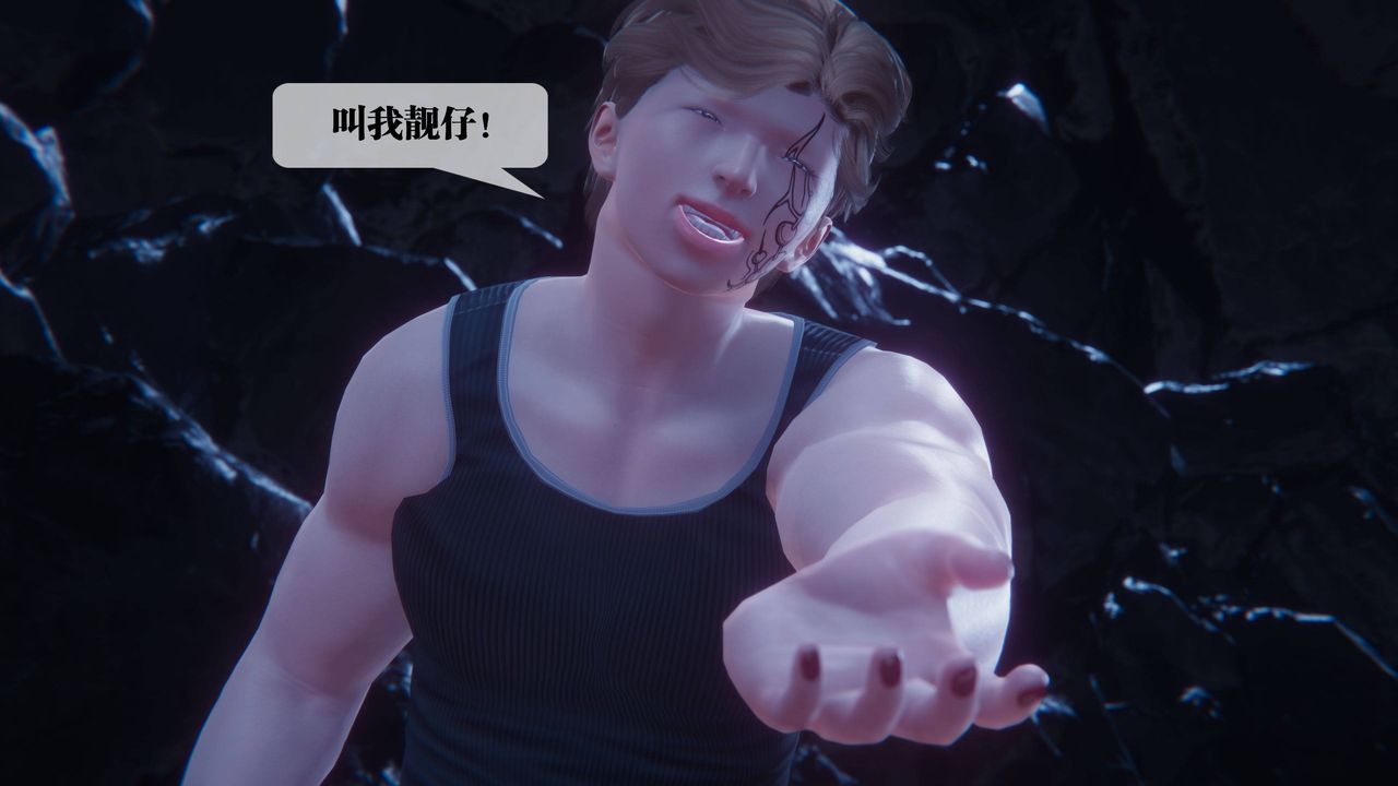 [3D]堕落hd第34話