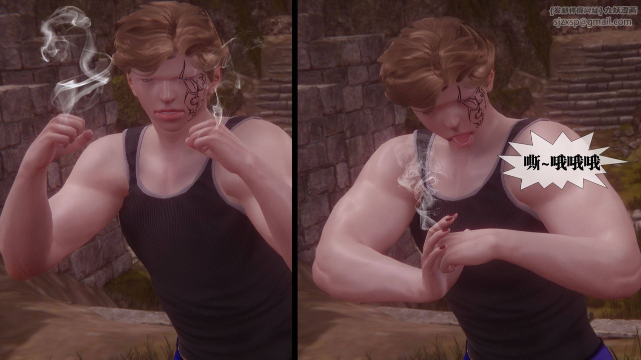 [3D]堕落hd第35話