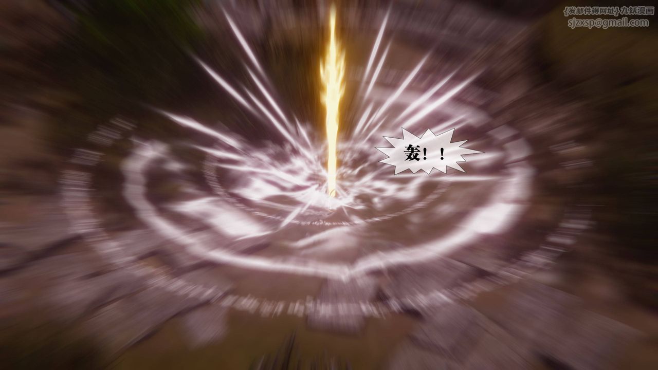 [3D]堕落hd第35話