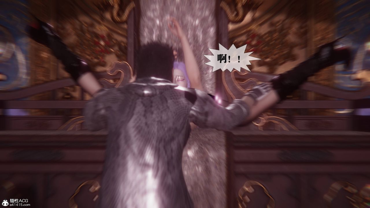 [3D]堕落hd第36話