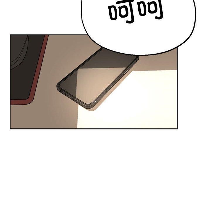 亲家的女人们第28話