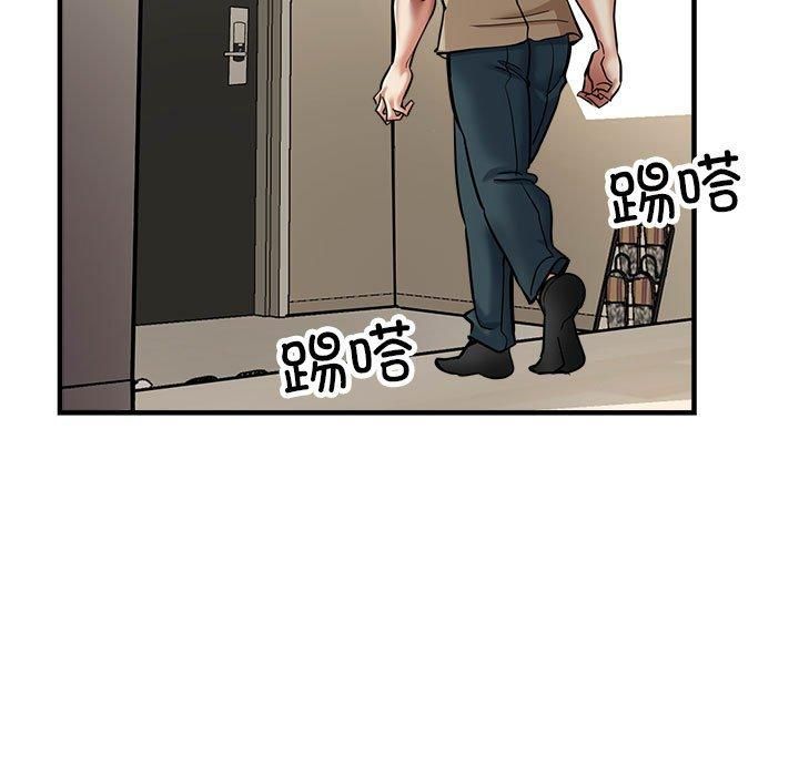 亲家的女人们第28話