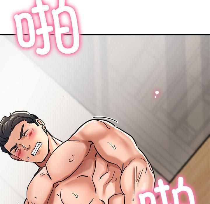 亲家的女人们第28話