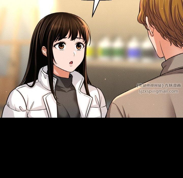 我的女王第46話