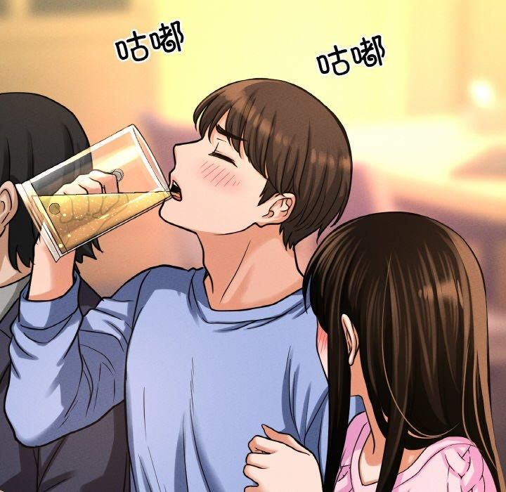 我的女王第46話