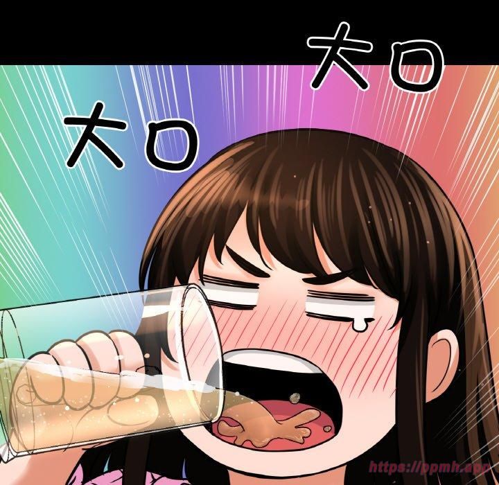 我的女王第46話