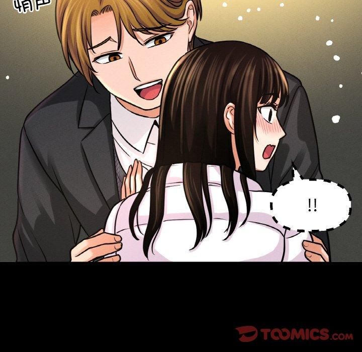 我的女王第46話