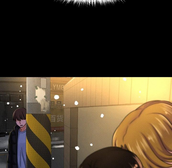 我的女王第46話