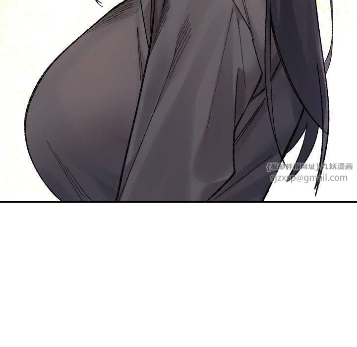 微妙关系第34話