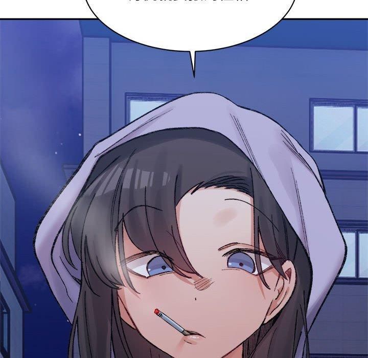 微妙关系第34話