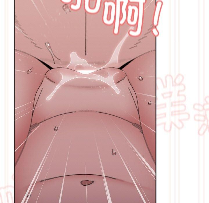 老大!请把女儿交给我!第49話