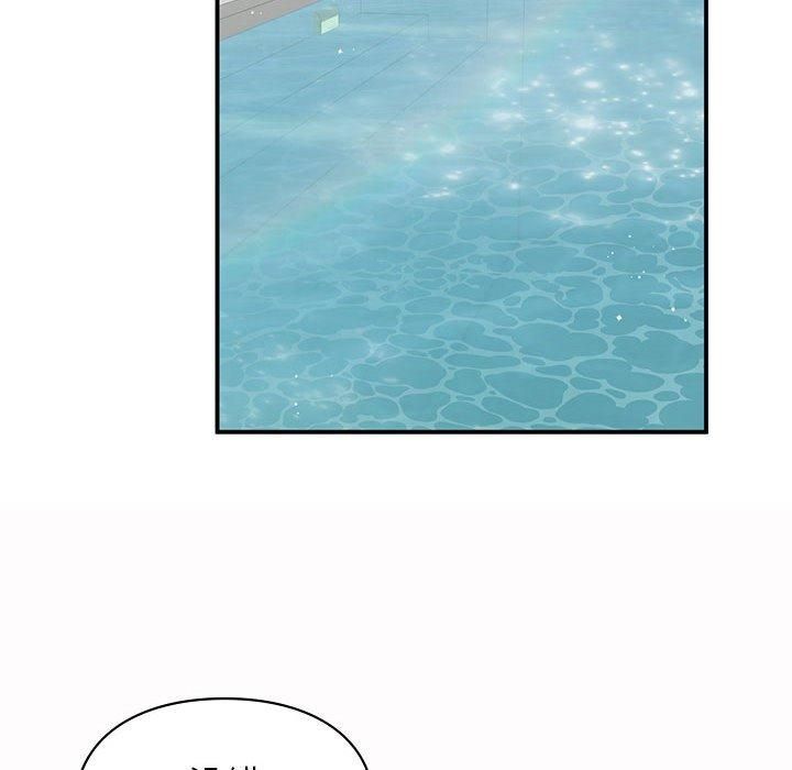 让我一见钟情的他第49話