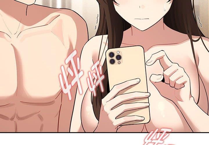 疫情下的家教生活第140話