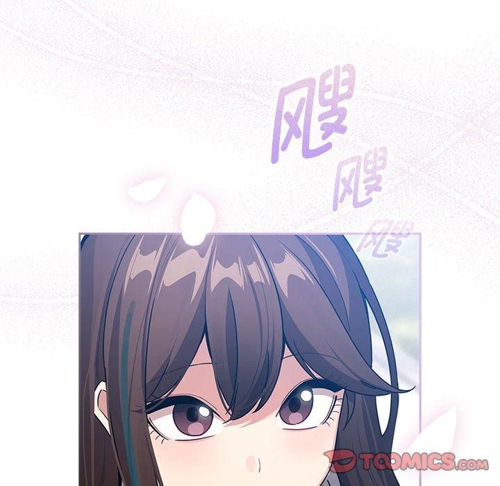 疫情下的家教生活第140話