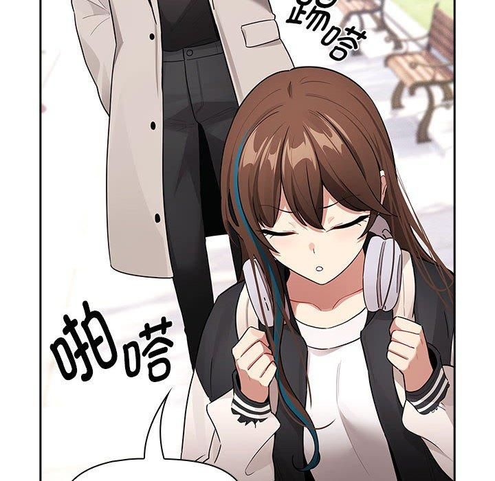 疫情下的家教生活第140話