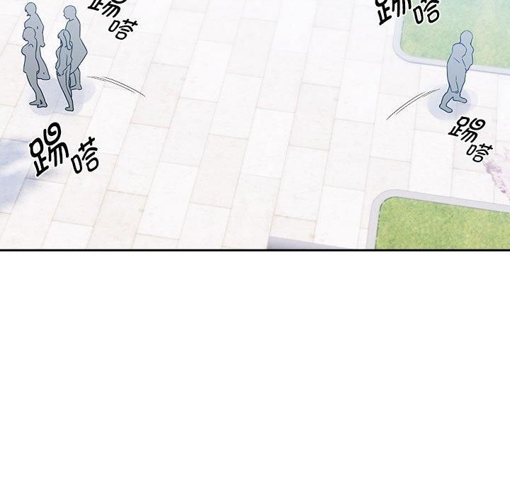 疫情下的家教生活第140話